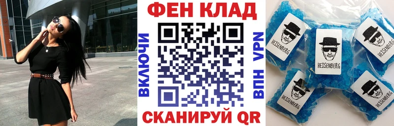 Amphetamine Розовый  Омутнинск 