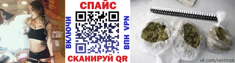 БУТИРАТ оксибутират  нарко площадка телеграм  Омутнинск 