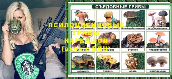герыч Алексеевка