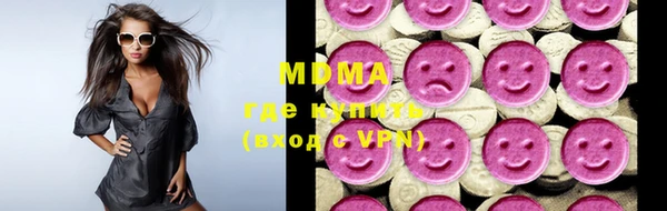 мефедрон Алзамай