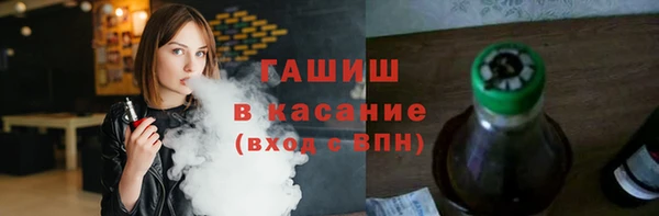 прущие крисы Алексин