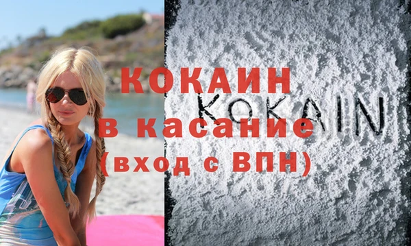 хмурый Пролетарск
