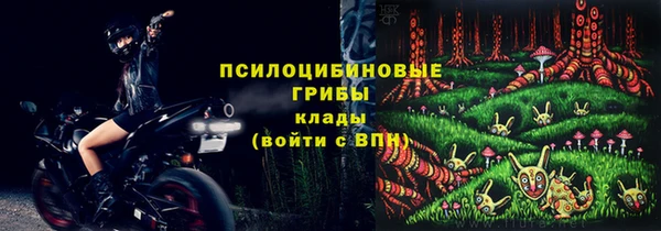 герыч Алексеевка