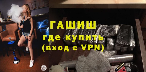 мефедрон Алзамай
