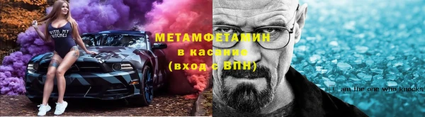 бутик Приозерск