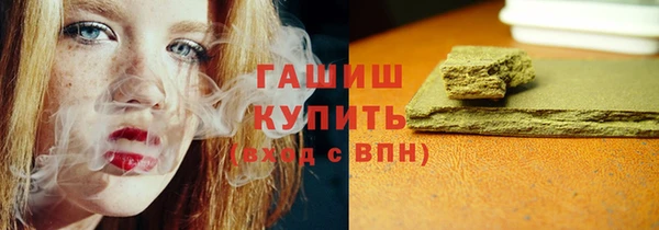 герыч Алексеевка